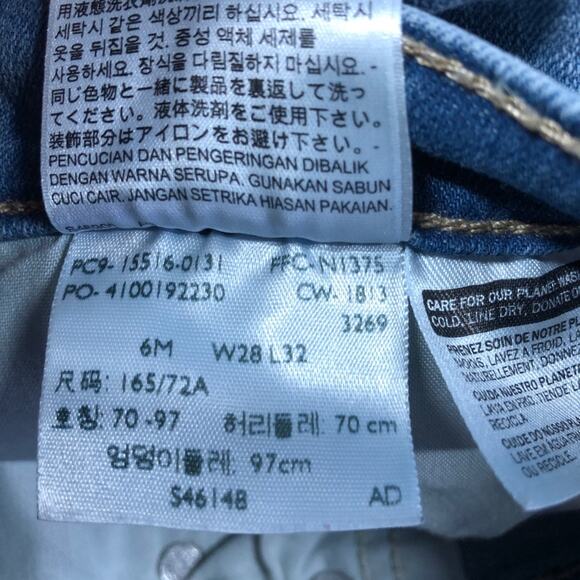 Levi’ vintage 515 bootcut 28x32 - Picture 8 of 10